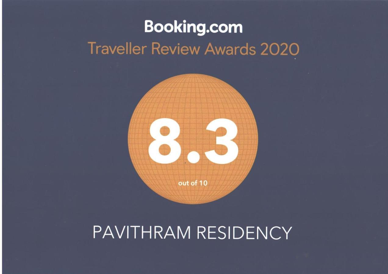 Pavithram Residency Bed & Breakfast โกลลัม ภายนอก รูปภาพ